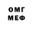MDMA VHQ Lilo Rich