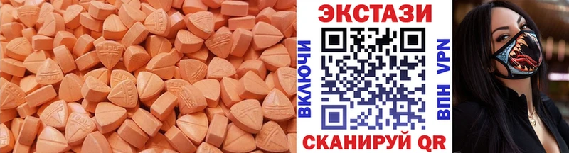 Ecstasy Punisher  Купить  Ермолино 