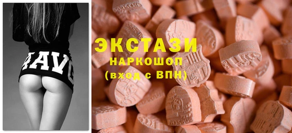 марки nbome Зеленокумск