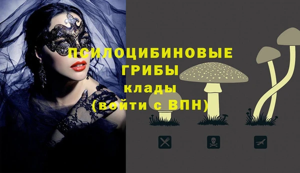 марки nbome Зеленокумск