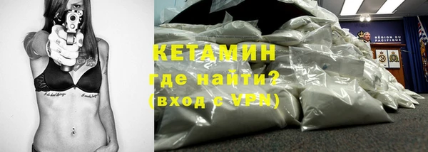 ECSTASY Зеленодольск
