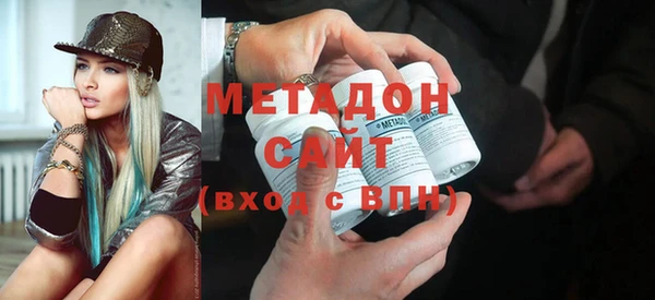 марки nbome Зеленокумск