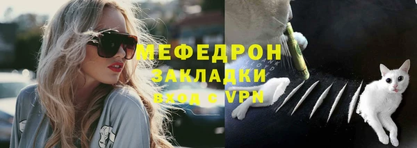 марки nbome Зеленокумск