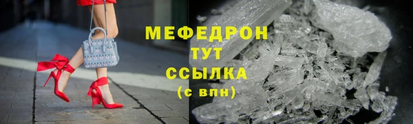 марки nbome Зеленокумск