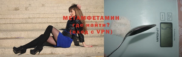 ECSTASY Зеленодольск
