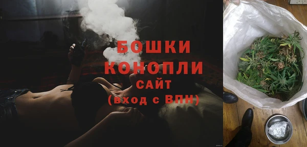 мяу мяу мука Зерноград