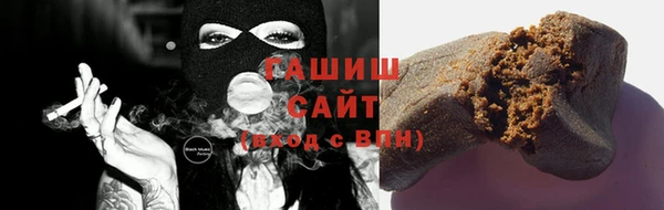 мяу мяу мука Зерноград