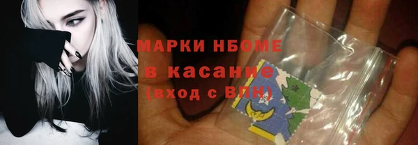 мяу мяу мука Зерноград