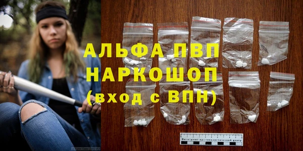мяу мяу мука Зерноград