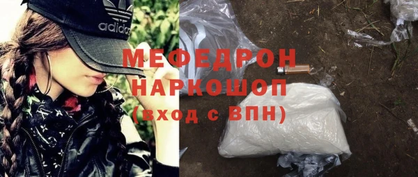 ECSTASY Зеленодольск