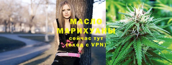 мяу мяу мука Зерноград