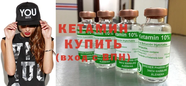 ECSTASY Зеленодольск