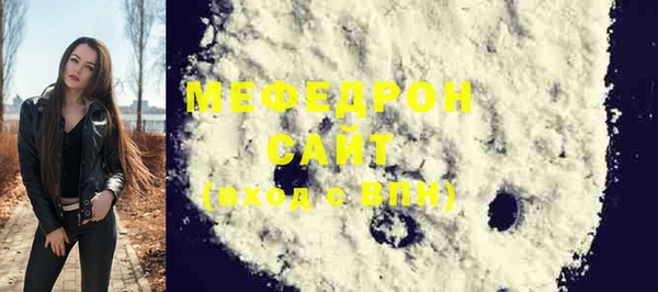 ECSTASY Зеленодольск