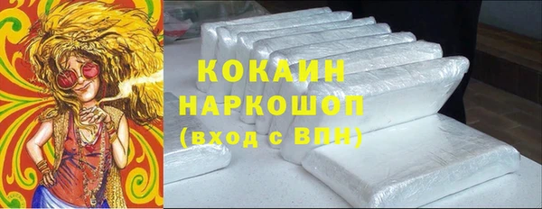 ECSTASY Зеленодольск
