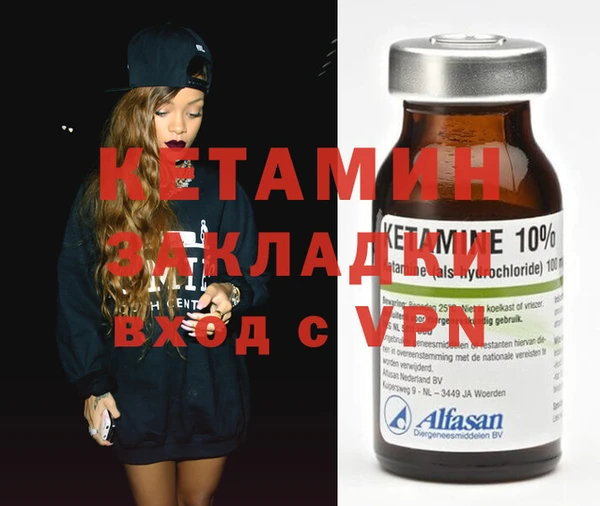 ECSTASY Зеленодольск