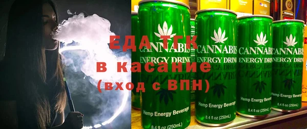 ECSTASY Зеленодольск