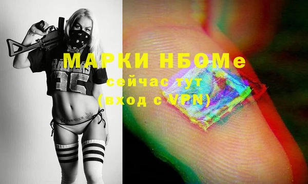 мяу мяу мука Зерноград