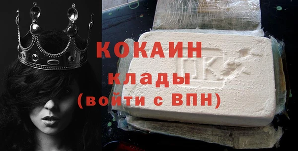 мяу мяу мука Зерноград