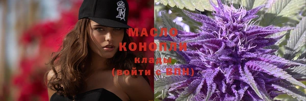 ECSTASY Зеленодольск