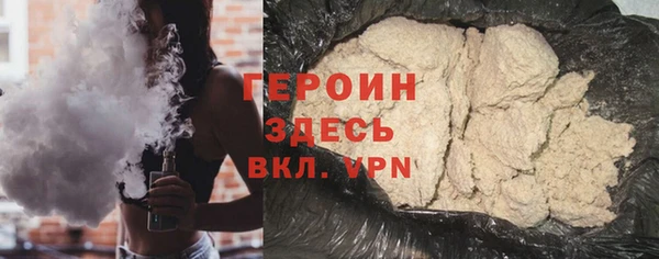мяу мяу мука Зерноград