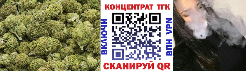 Купить  Ермолино  Дистиллят ТГК THC oil 