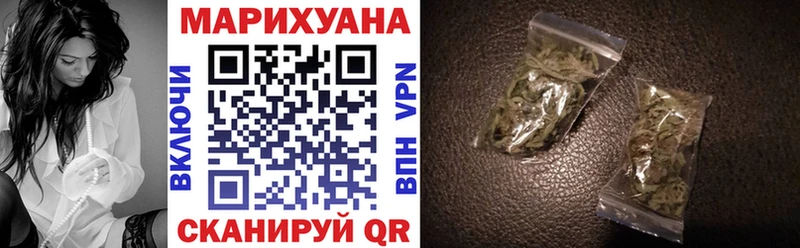 Каннабис VHQ Ермолино